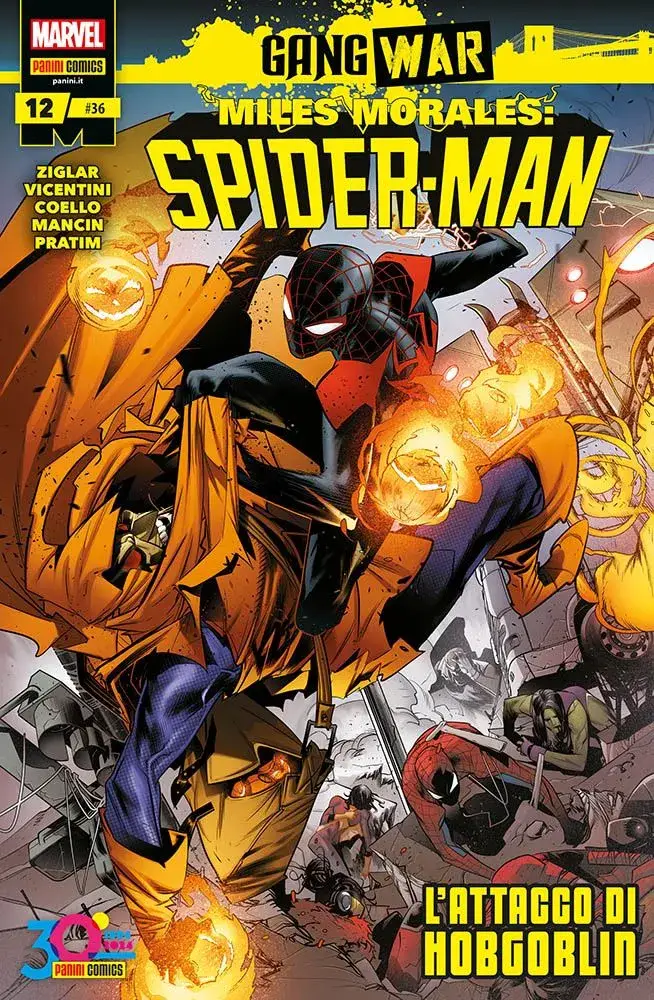 Volume cover